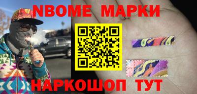 МДПВ Абинск