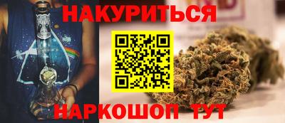 герыч Абакан
