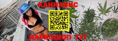 jwh Азнакаево
