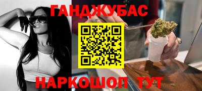 jwh Азнакаево