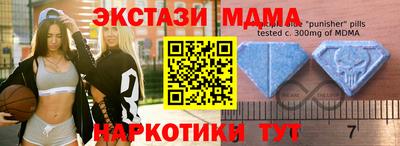 герыч Абакан