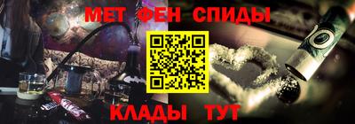 герыч Абакан