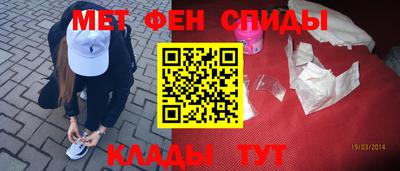 МДПВ Абинск