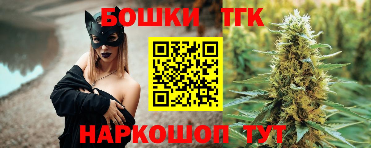 Каннабис VHQ Апатиты